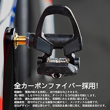 Jantex カーボンファイバー パドル　チタンチップ入り　最終値下 Jantex カーボンファイバー パドル チタンチップ入り 最終値下